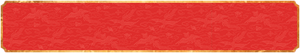 加拿大28,预测,在线,加拿大在线咪牌,PC结果查询,加拿大pc28预测,在线预测,加拿大2.8在线,组合